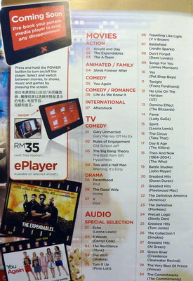 2011 - 03 - Vol Malaisie 08